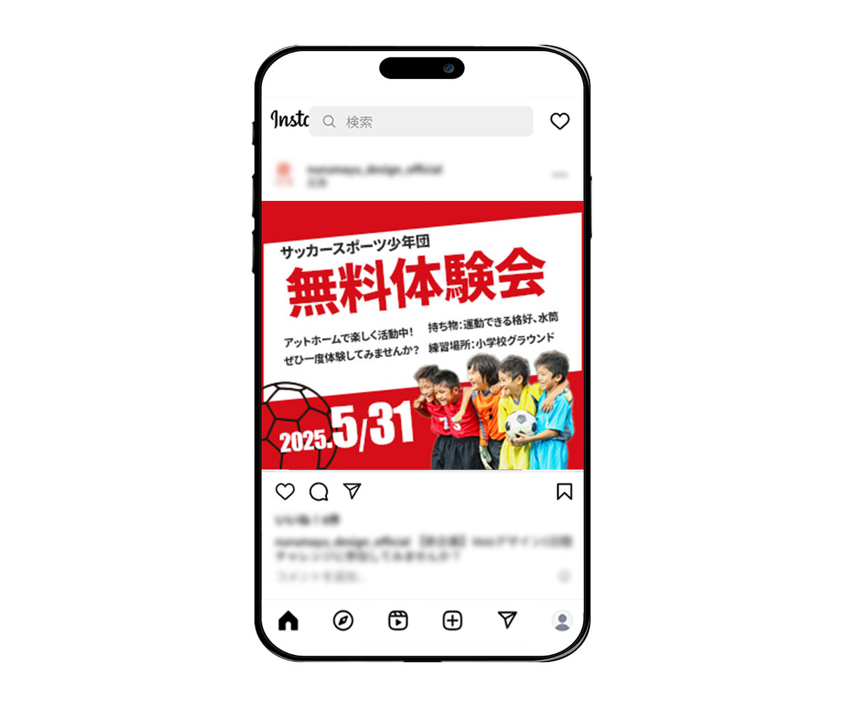 アートボード 1