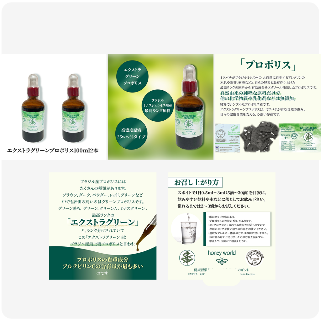 アートボード 1