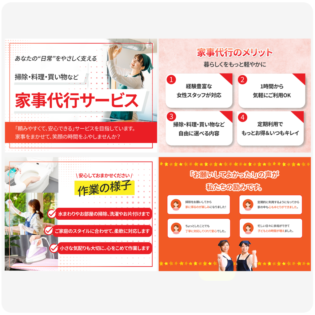 アートボード 1 のコピー