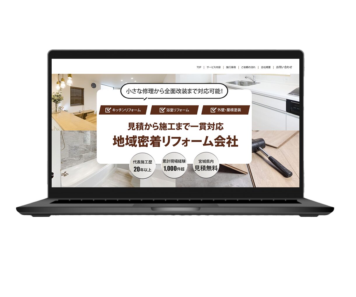 アートボード 2